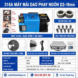 Alternative view of Máy Mài Dao Phay Ngón 316A D3–16mm – Phục Hồi Dao 2, 3, 4, 6 Me