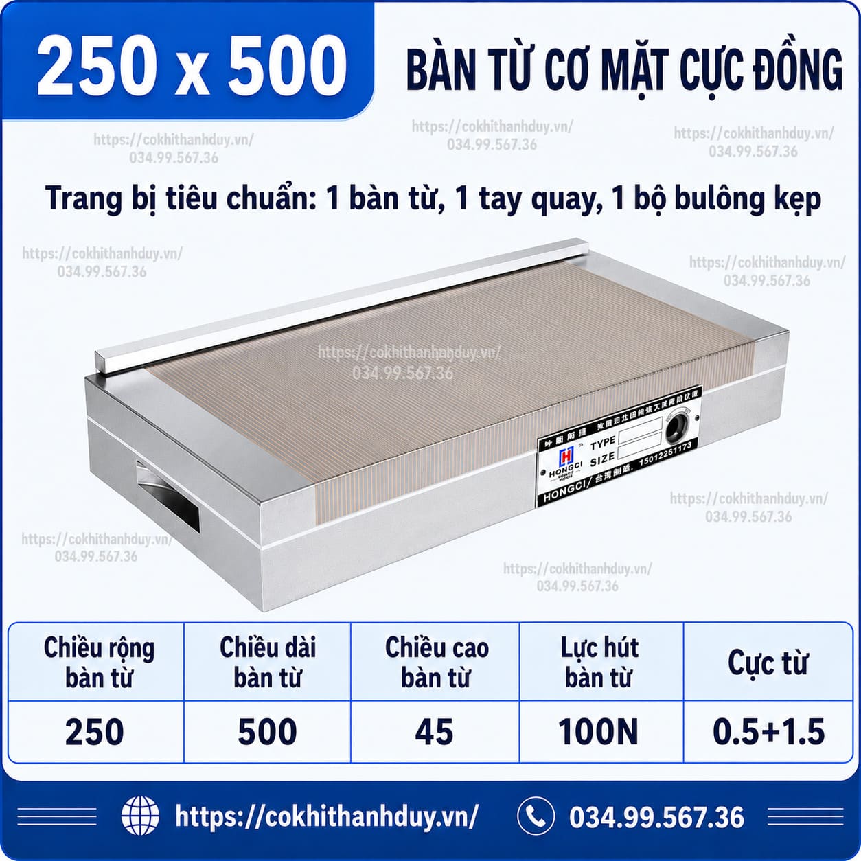 Bàn Từ Cơ Mặt Cực Đồng 250x500 – Gá Nhanh, Tăng Năng Suất Mài