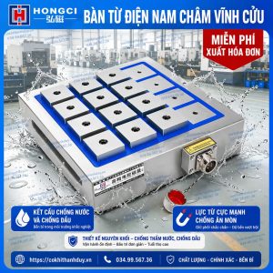 Alternative view of Bàn Từ Điện Nam Châm Vĩnh Cửu 200x200mm – Giữ Phôi An Toàn, Hỗ Trợ PLC