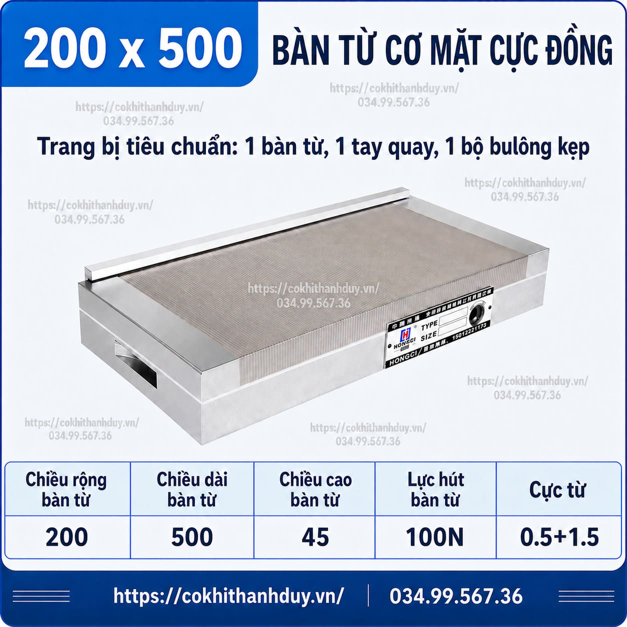 Bàn Từ Cơ Mặt Cực Đồng 200x500 – Mặt Gá Dài, Tăng Nhịp Gia Công