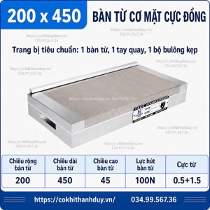 Bàn Từ Cơ Mặt Cực Đồng 200x450 – Tối Ưu Thời Gian Gá Phôi