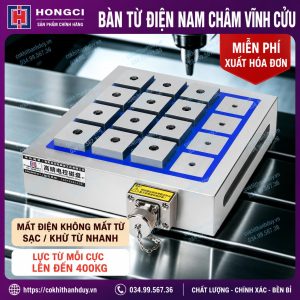 Alternative view of Bàn Từ Điện Nam Châm Vĩnh Cửu 400x500mm – Giữ Phôi Chắc, Vận Hành Hiệu Quả