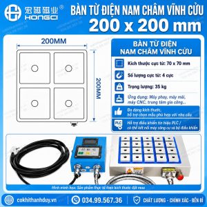 Bàn Từ Điện Nam Châm Vĩnh Cửu 200x200mm – Giữ Phôi An Toàn, Hỗ Trợ PLC