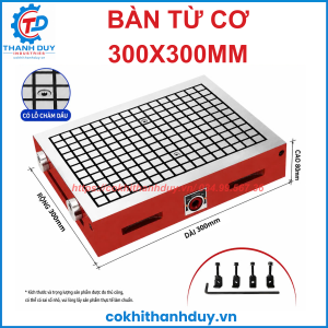 Bàn Từ Cơ Vuông 300x300 - Gá kẹp phôi cơ khí