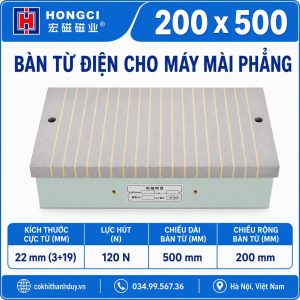 Bàn Từ Điện Mài Phẳng Hongci 200×500 – Giữ Chuẩn Phôi Dài, Ổn Định Đường Mài