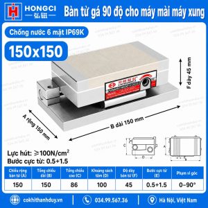 Bàn Từ Gá Góc 90° 150x150 – Mặt Vuông Rộng, Xoay Góc Linh