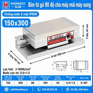 Bàn Từ Gá Góc 90° 150x300mm Cao Cấp, Bảo Hành Chính Hãng
