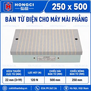 Bàn Từ Điện Mài Phẳng Hongci 250×500 – Mặt Gá Rộng, Ổn Định Phôi Bản
