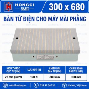 Bàn Từ Điện Mài Phẳng 300×680 – Giữ Chuẩn Toàn Mặt
