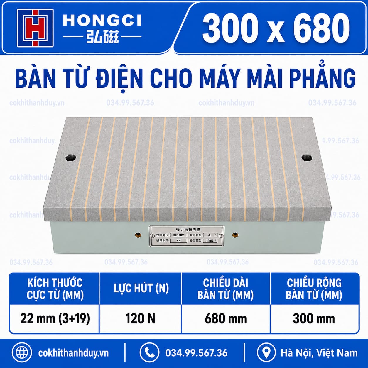 Bàn Từ Điện Mài Phẳng 300×680 – Giữ Chuẩn Toàn Mặt