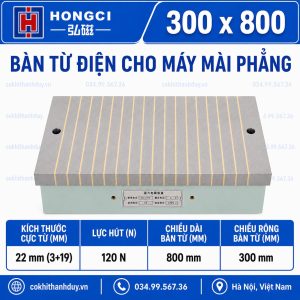 Bàn Từ Điện Mài Phẳng Hongci 300×800 – Chuẩn Gá Dài, Ổn Định Gia Công