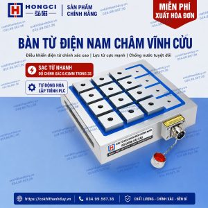 Alternative view of Bàn Từ Điện 500x1000 – Gá Phôi Dài 1 Mét, Tối Ưu CNC Khổ Lớn