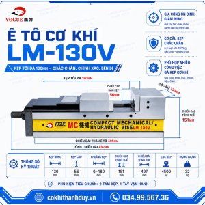 Alternative view of Ê Tô Cơ Khí LM-130V –  Lực Kẹp 4500kg, Tối Ưu Gá CNC 5 Inch