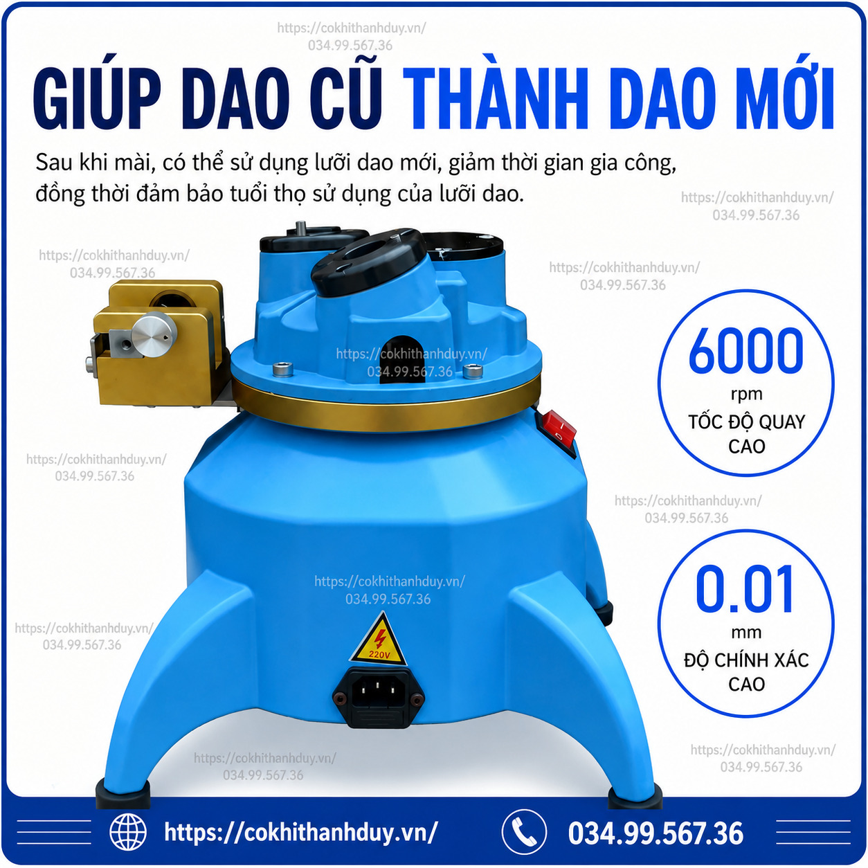 MÁY MÀI DAO PHAY NGÓN XY12 MÀI D3-12MM - Ảnh 3