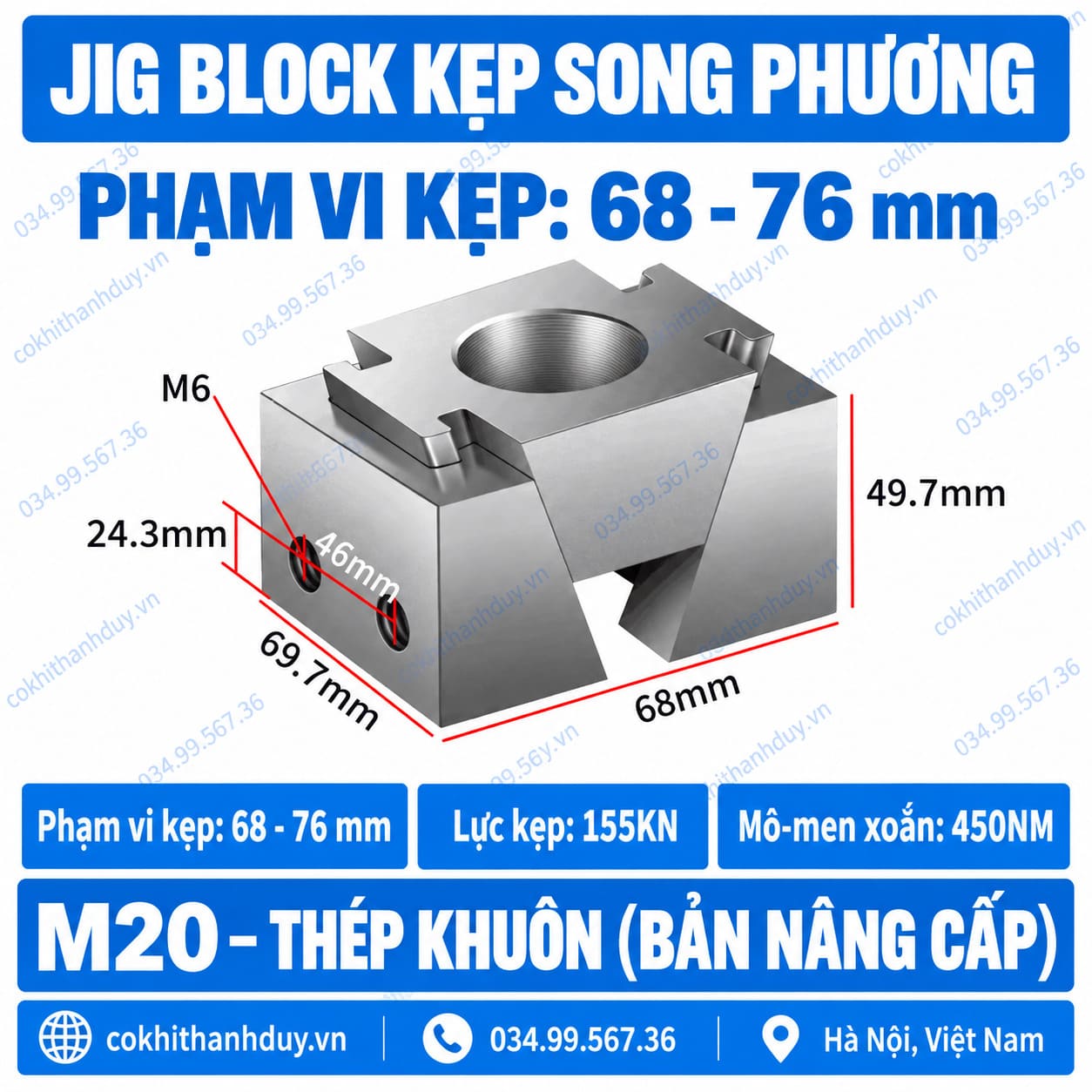 Jig Block Kẹp Song Phương M20 – Phạm Vi Kẹp 68–76mm