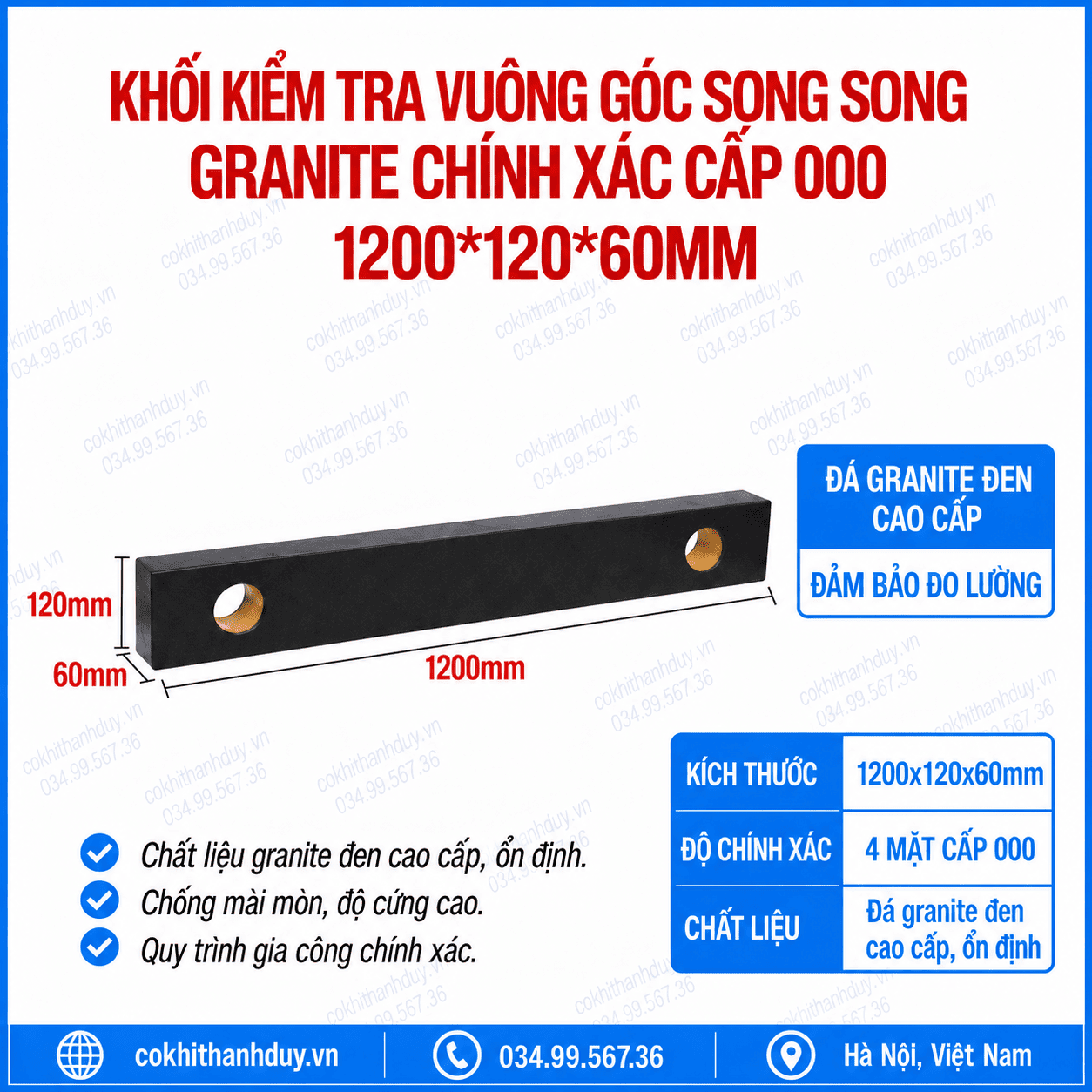 Khối Chuẩn Granite 1200x120x60mm Cấp 000 – Chuẩn Dài 1,2 Mét Kiểm Tuyến Máy, Ray & Cụm Gá Chính Xác