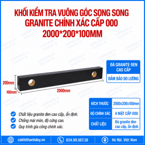 Khối Chuẩn Granite 2000x200x100mm Cấp 000 – Chuẩn 2 Mét Căn Ray, Bệ Máy & Hệ Gá Khổ Lớn