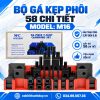 Bộ Gá Kẹp Phôi 58 Chi Tiết M16 – Bản Tăng Cường Cho Gá Phôi Lớn