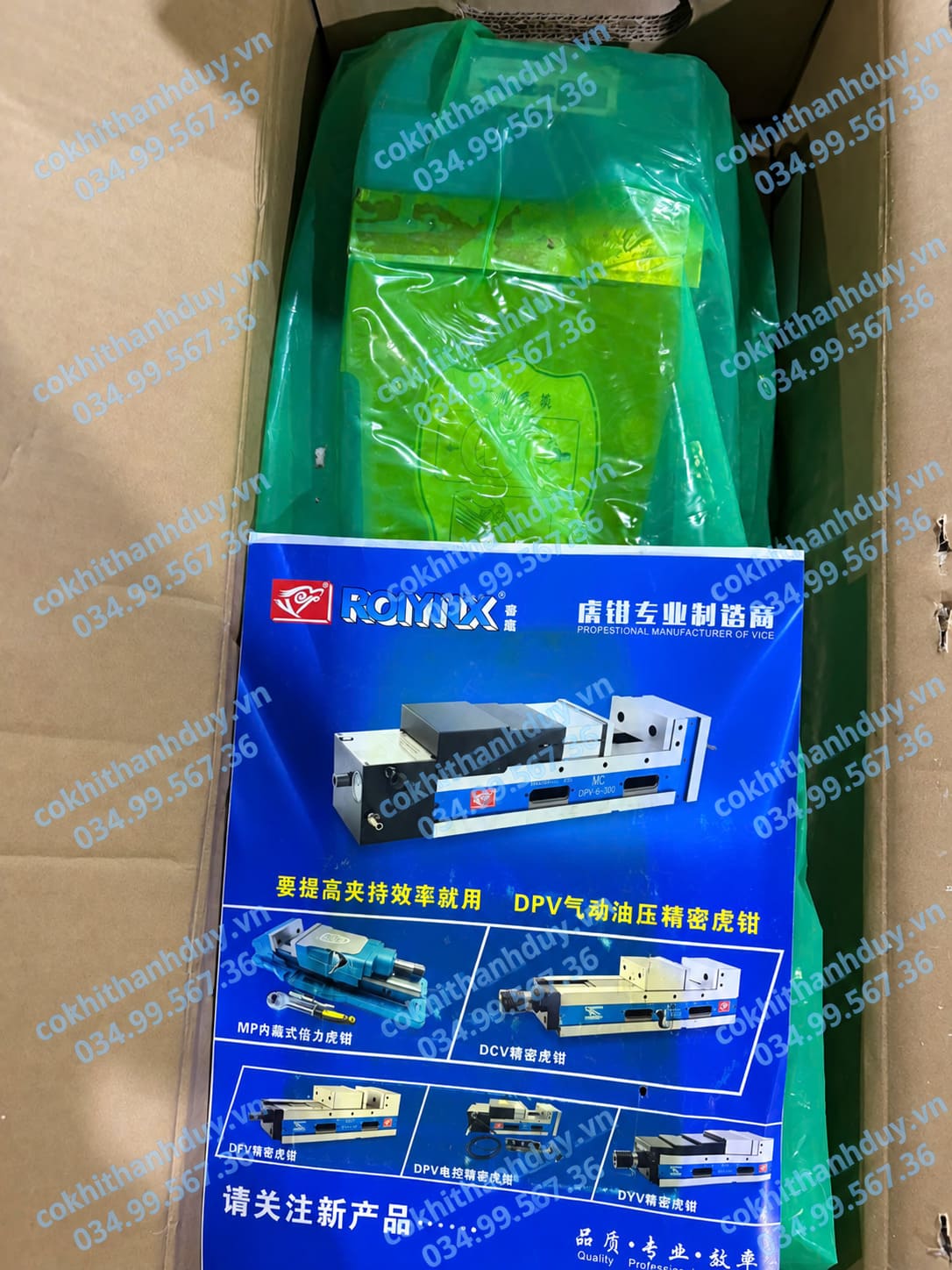 Ê Tô Thủy Lực ROIYNX 8 Inch – Chuyên Gá Phôi Lớn, Gia Công Nặng - Ảnh 4